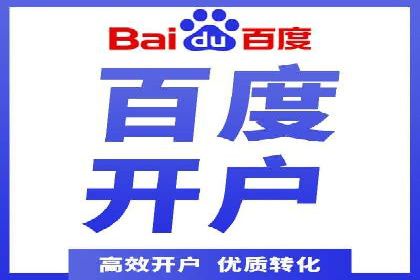 SEM主管案例：广告创意与效果提升